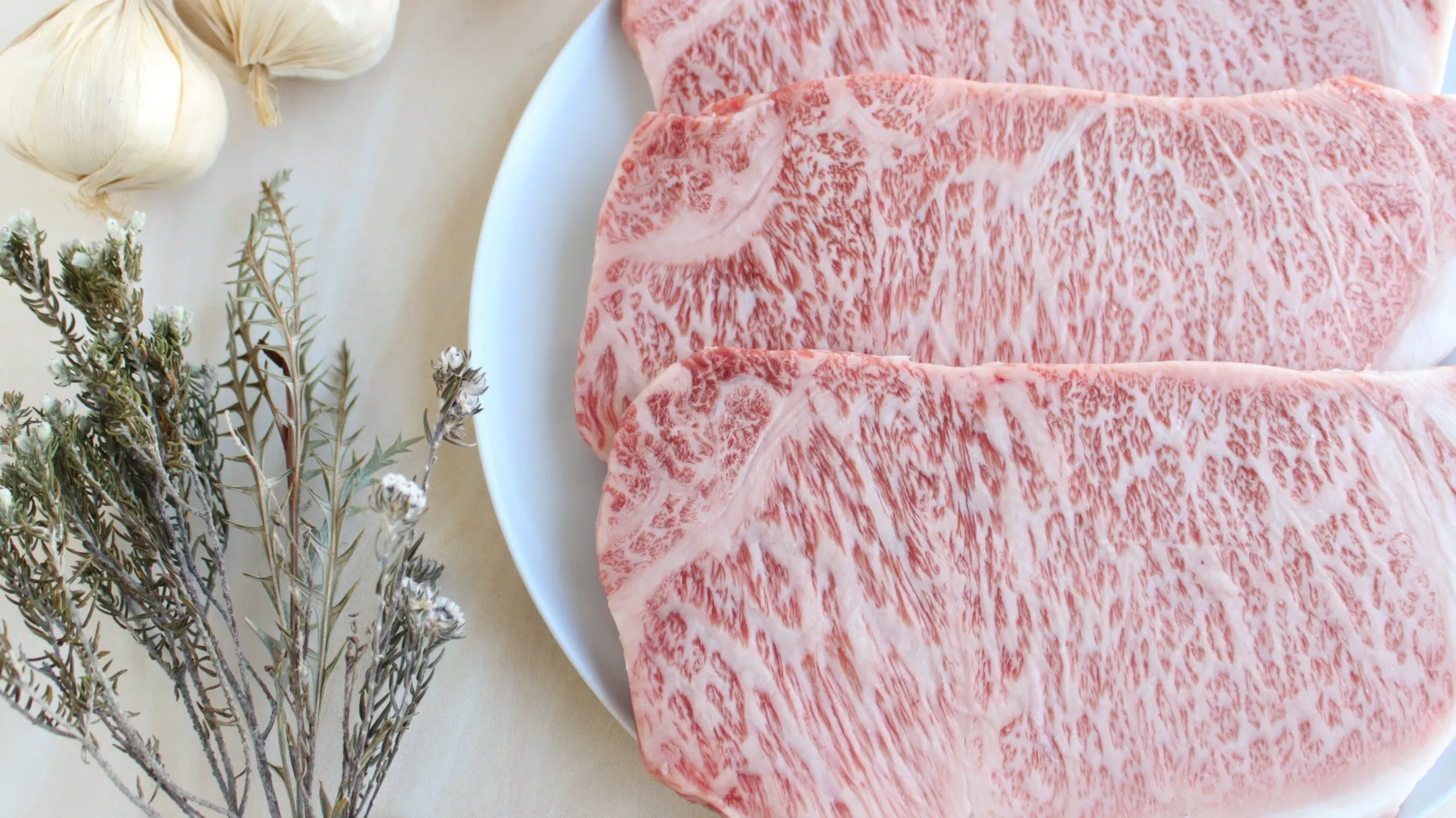 こんにちは！今日は牛肉の秘密を